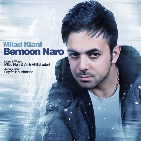 Bemoon Naro · Milad Kiani