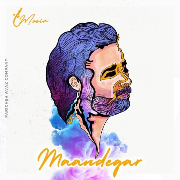 Divoonatam Hanooz · Moein