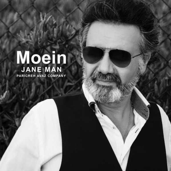 Jane Man · Moein