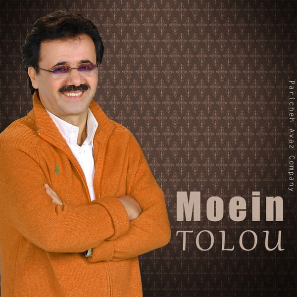 Molaghat · Moein