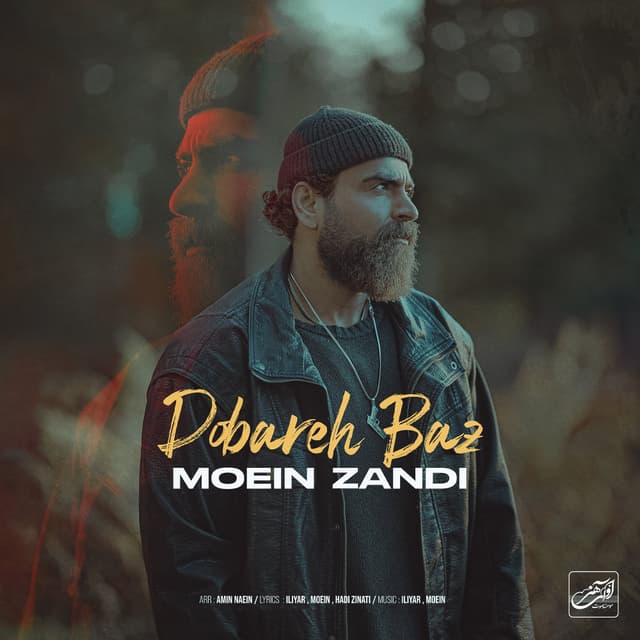 Dobareh Baz · Moein Z