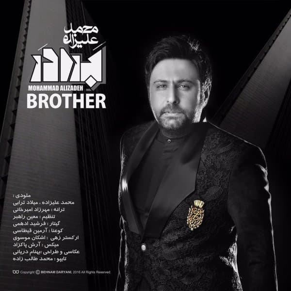 Baradar · Mohammad Alizadeh