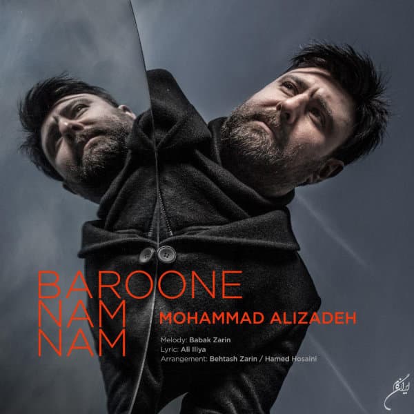 Baroone Nam Nam · Mohammad Alizadeh