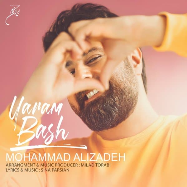 Yaram Bash · Mohammad Alizadeh