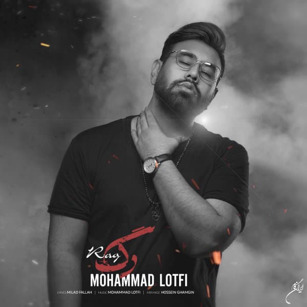 Rag · Mohammad Lotfi
