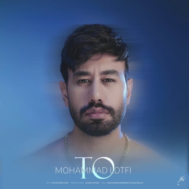 To · Mohammad Lotfi