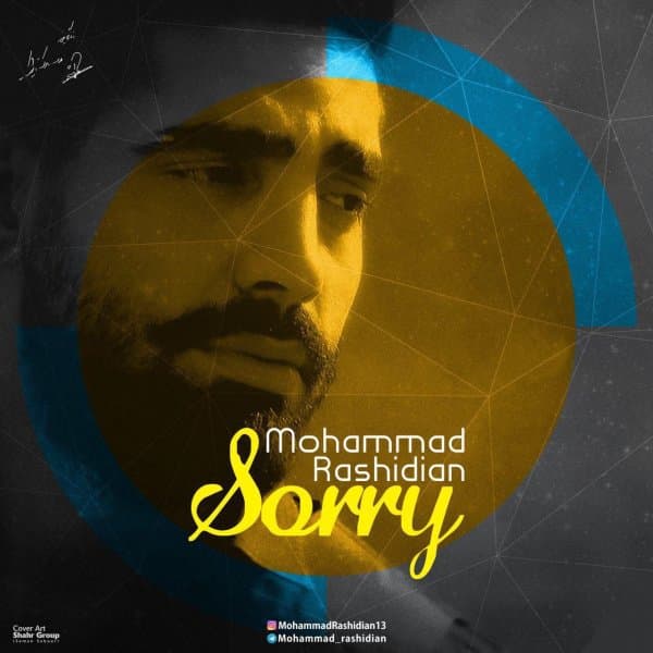 Motaasefam · Mohammad Rashidian
