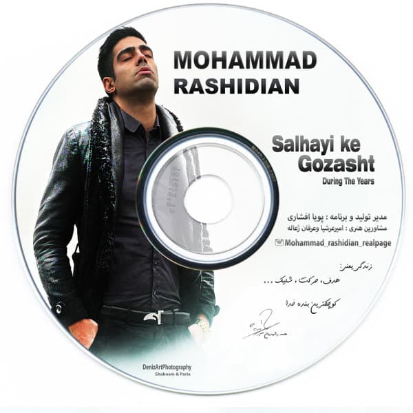 Rastesho Nagoo · Mohammad Rashidian