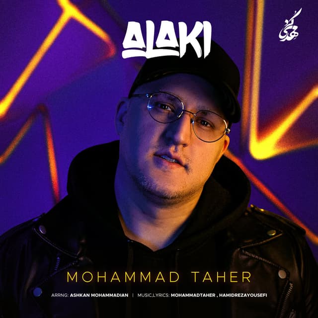 Alaki · Mohammad Taher