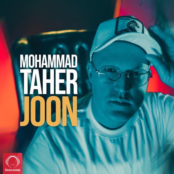 Joon · Mohammad Taher