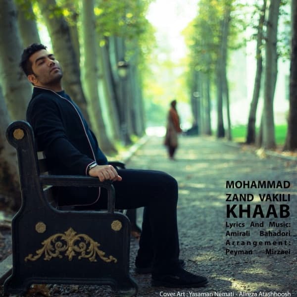 Khab · Zandyar