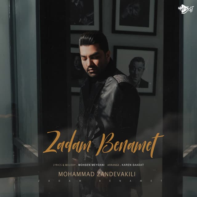 Zadam Benamet · Mohammad Zandevakili