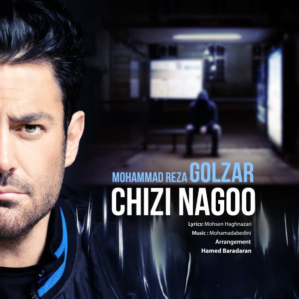 Chizi Nagoo · Mohammadreza Golzar