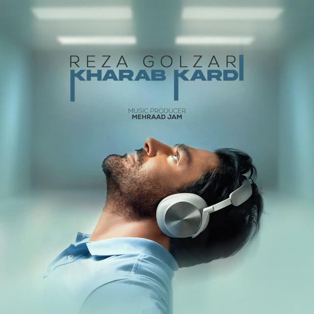 Kharab Kardi · Mohammadreza Golzar