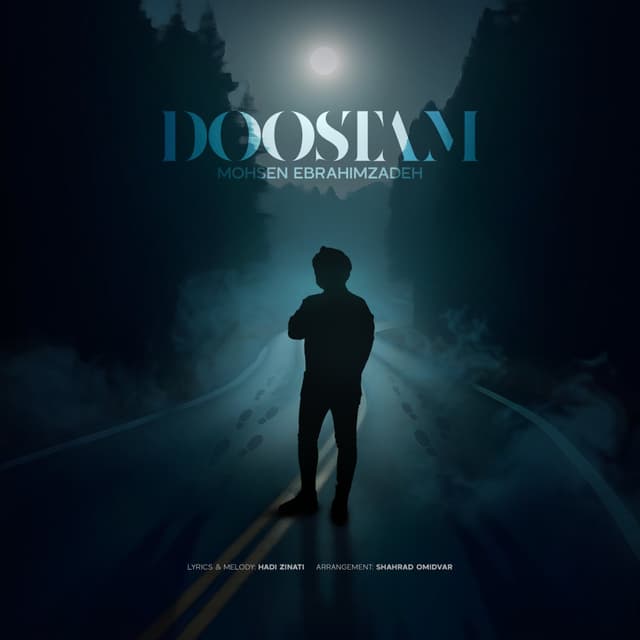 Doostam · Mohsen Ebrahimzadeh