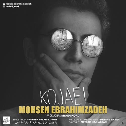 Kojaei · Mohsen Ebrahimzadeh
