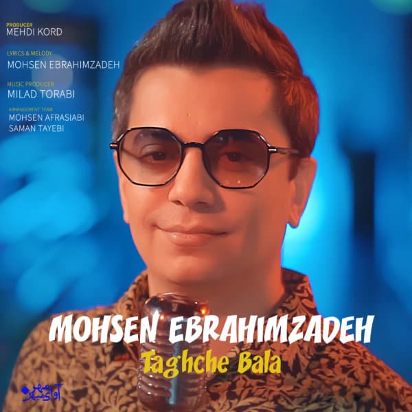 Taghche Bala · Mohsen Ebrahimzadeh