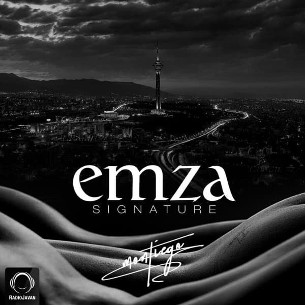 Emza · Montiego