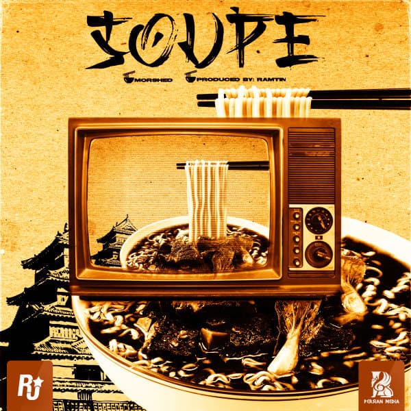 Soupe · Morshed
