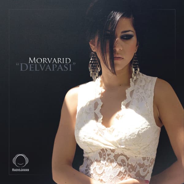 Delvapasi · Morvarid