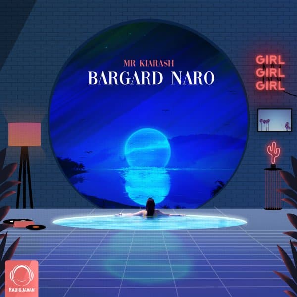 Bargard Naro · Mr Kiarash