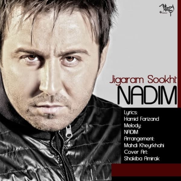 Jigaram Sookht · Nadim