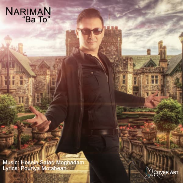 Ba To · Nariman