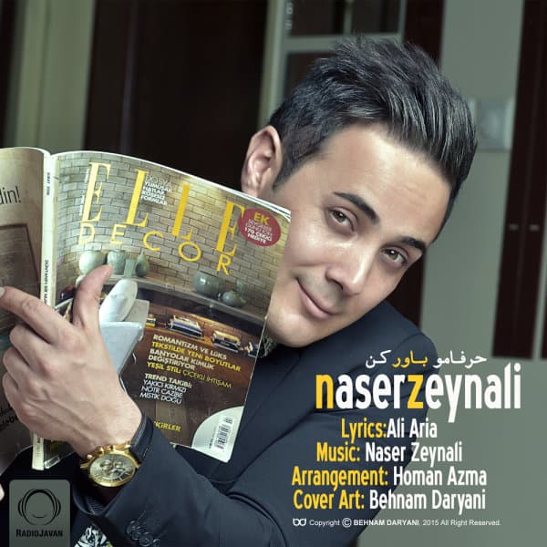 Harfaamo Bavar Kon · Naser Zeynali