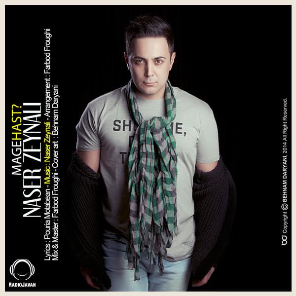 Mage Hast · Naser Zeynali