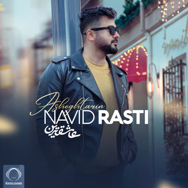 Asheghtarin · Navid Rasti