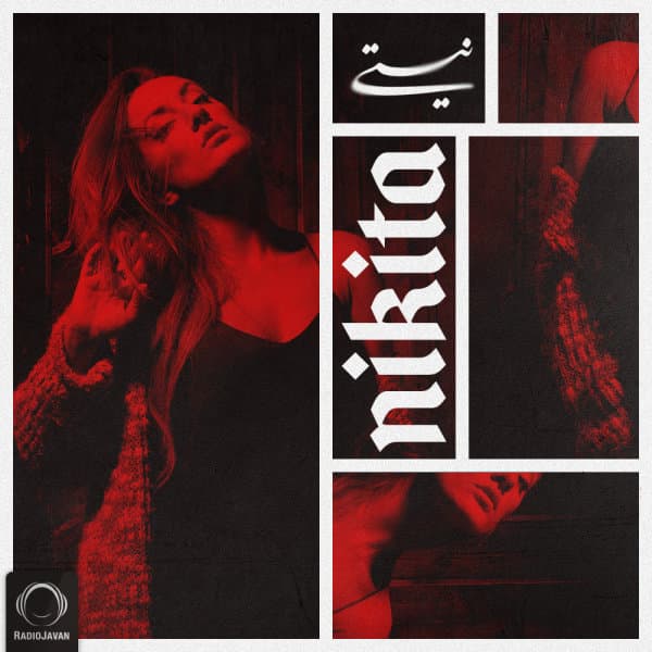 Nisti · Nikita