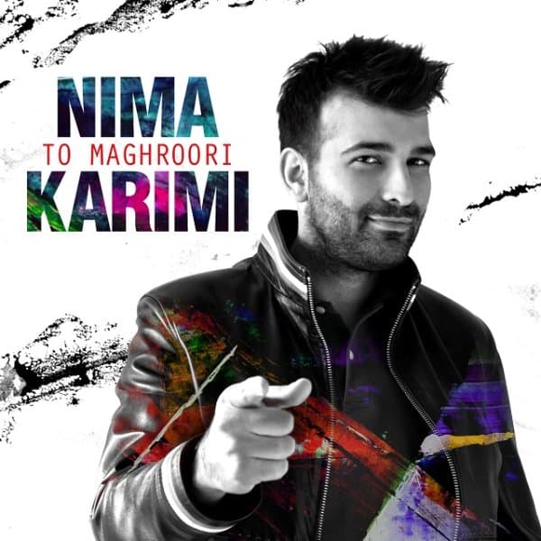 To Maghroori · Nima Karimi