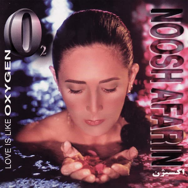 Age Boodi · Nooshafarin