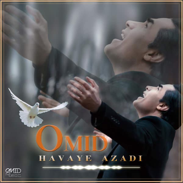 Eshgho Tamanna · Omid