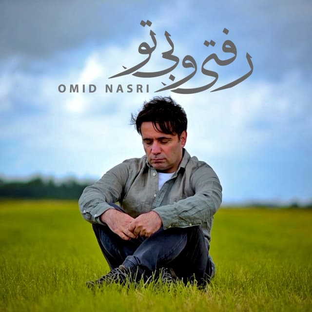 Raftio Bito · Omid Nasri