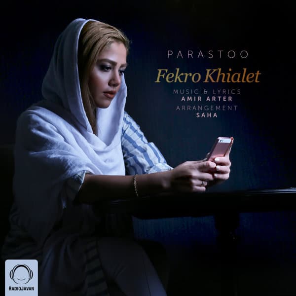 Fekro Khialet · Parastoo