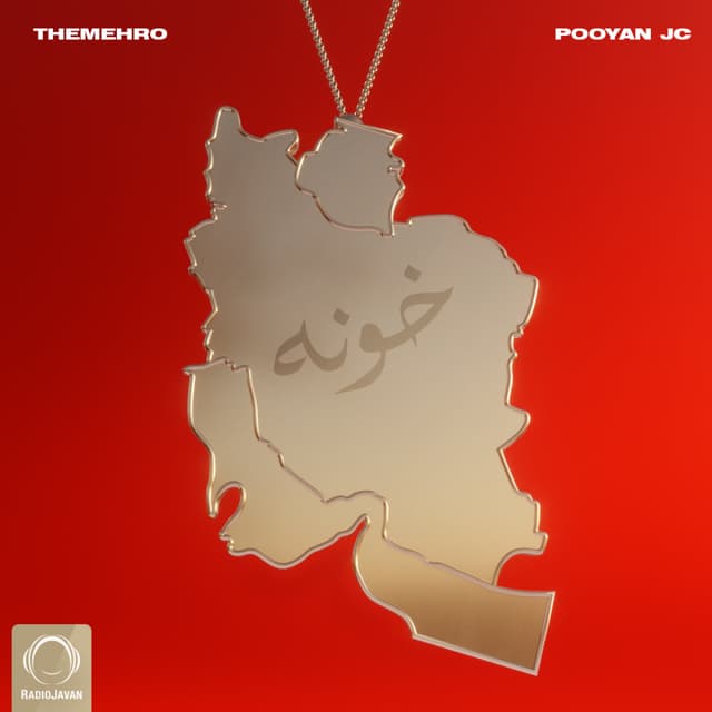 Khoone · Pooyan JC & Themehro
