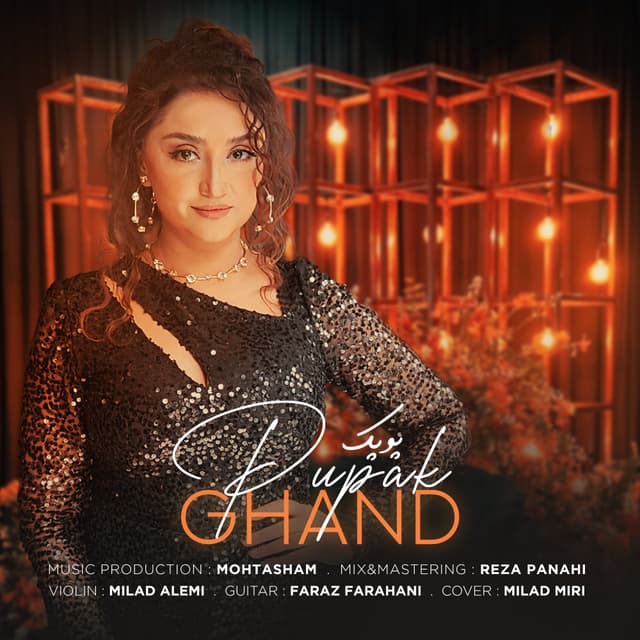 Ghand · Poupak