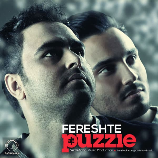 Fereshte · Puzzle