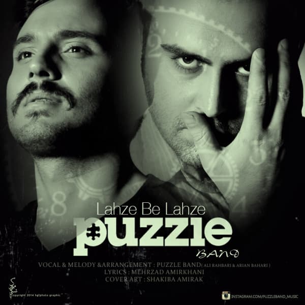 Lahze Be Lahze · Puzzle