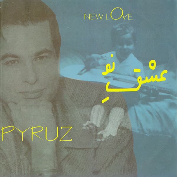 Age Begi · Pyruz
