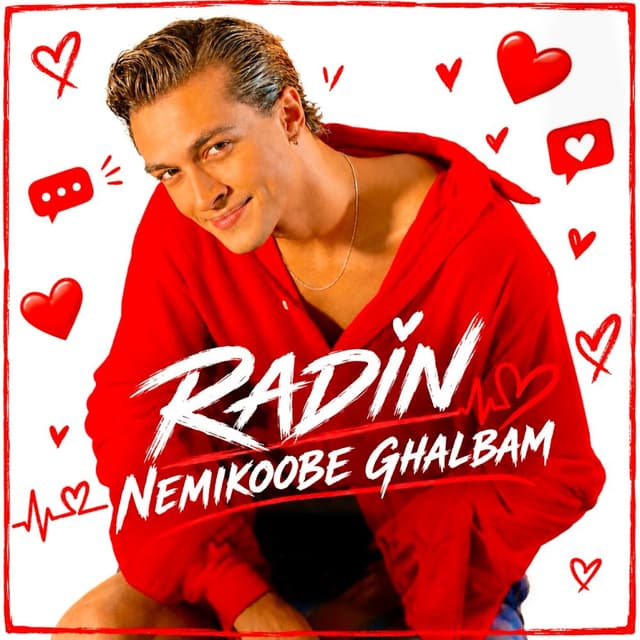 Nemikoobe Ghalbam · Radin
