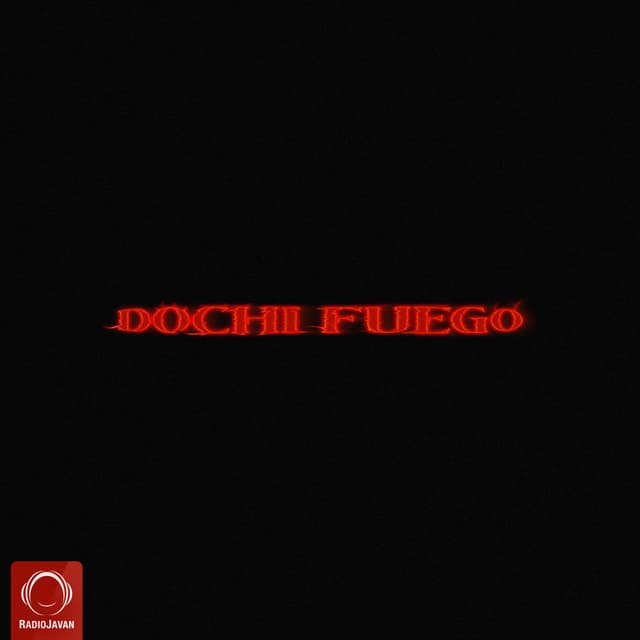 Bonita · Radochi