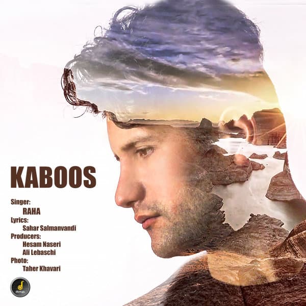 Kaboos · Raha Mian