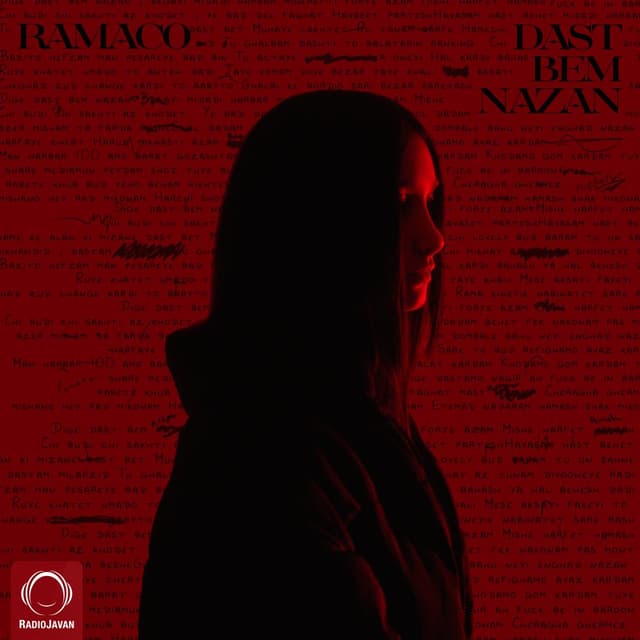 Dast Bem Nazan · Ramaco