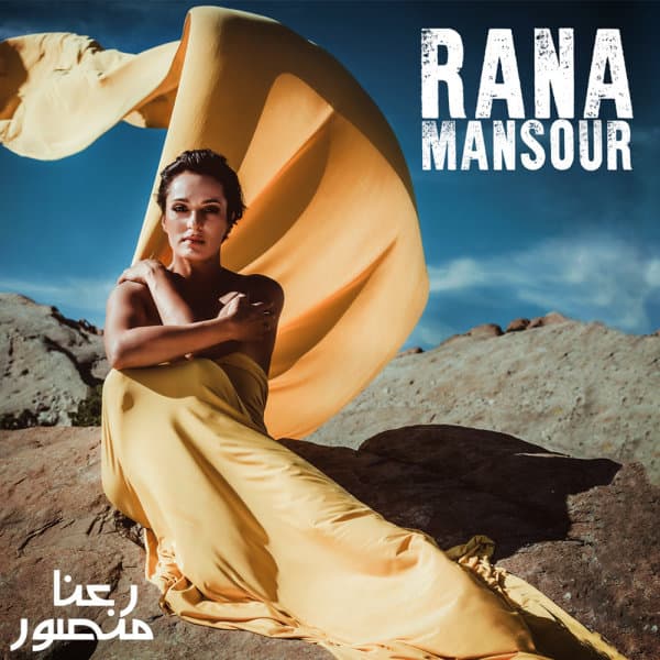 Age Hale Mano Dashti · Rana Mansour
