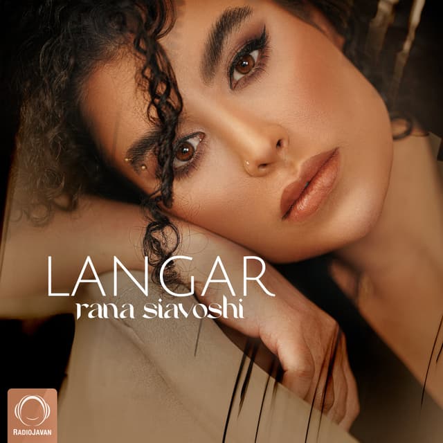 Langar · Rana Siavoshi