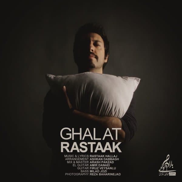 Ghalat · Rastaak
