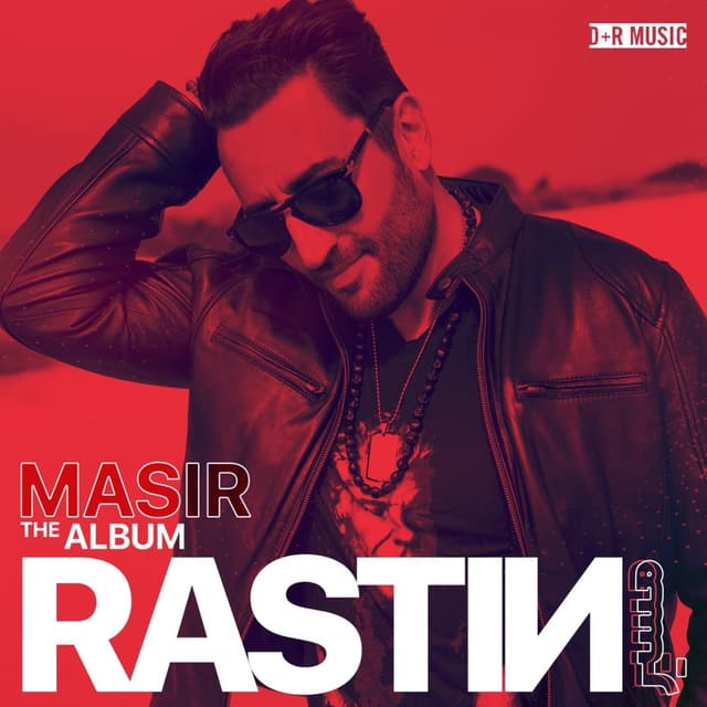 Nagofteha · Rastin