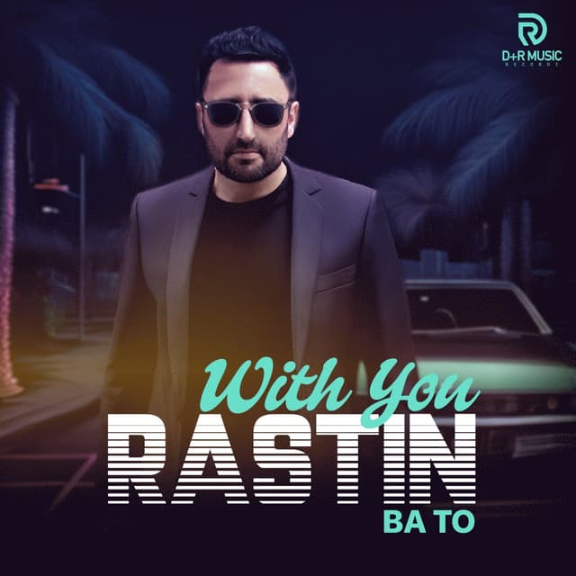 Shabe Taraneh · Rastin